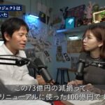 レス1番の画像4