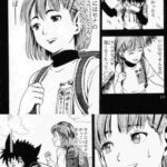 レス2番の画像1