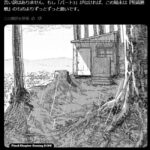 レス2番の画像2