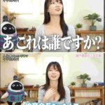 レス1番の画像2