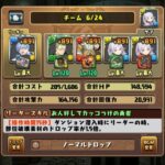 レス42番の画像1