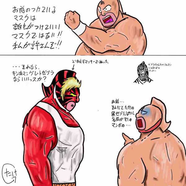 記事サムネイル