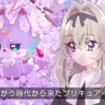 レス47番の画像2