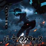 レス62番の画像2