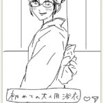 レス25番の画像1