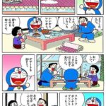 レス4番の画像1