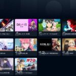 レス18番の画像1