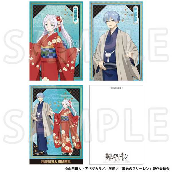 記事サムネイル