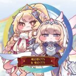 レス1番の画像2