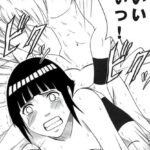 レス10番の画像1