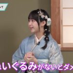 レス27番の画像4