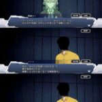 レス38番の画像3