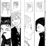 レス85番の画像3