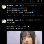 レス1番の画像5