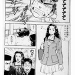 レス32番の画像1