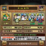 レス4番の画像1