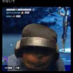 レス1番の画像5