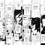 レス85番の画像4