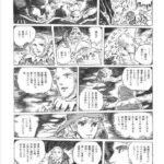 レス32番の画像4