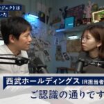 レス1番の画像5