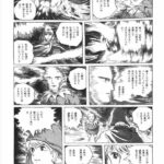 レス32番の画像6