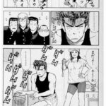 レス6番の画像1