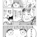 レス1番の画像2