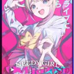 レス11番の画像1