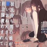 レス18番の画像1