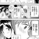 レス16番の画像9