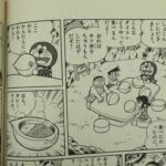 レス12番の画像2