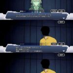 レス2番の画像3