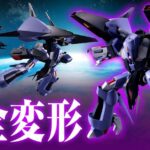 レス6番の画像1