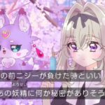 レス47番の画像4