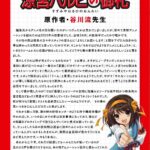 レス2番の画像1