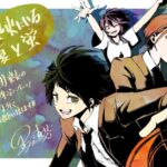 レス120番の画像3