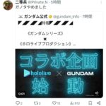 レス14番の画像4