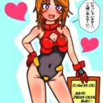 レス15番の画像8