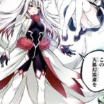 レス6番の画像1