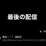 レス1番の画像3