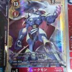 レス61番の画像2