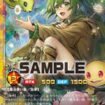 レス1番の画像6