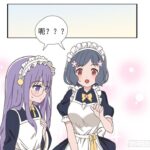 レス18番の画像1