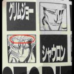 レス1番の画像1