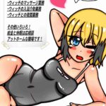 レス15番の画像4