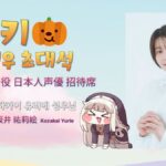 レス22番のリンク先のサムネイル画像