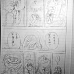 レス1番の画像5