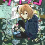 レス4番の画像1