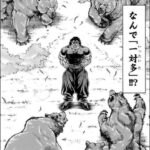 レス1番のリンク先のサムネイル画像