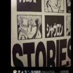 レス1番の画像2